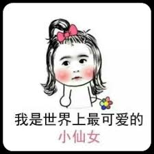 situs slot gacor terpercaya Ubah topik pembicaraan dan tanyakan Yin Jiao tentang Chenxiang